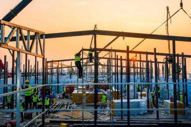 江苏：发力“新基建”，跑出加速度