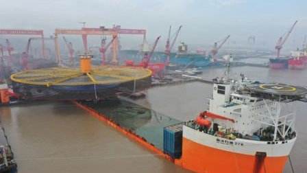 “海峡1号”单柱式半潜深海渔场建成