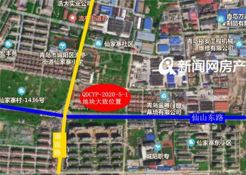 乐瑞特竞得城阳流亭片区1宗新地 成交总价1.32亿