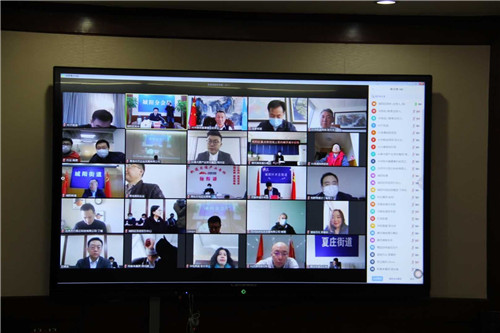 总规模近20亿元 青岛科创母基金4个子基金签约