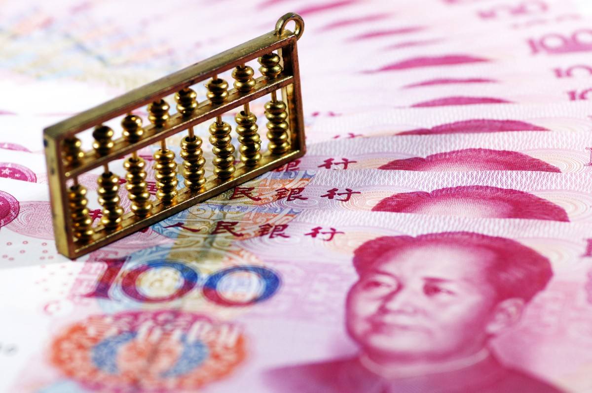 北京金融开放力度持续加大 对外资吸引力加强