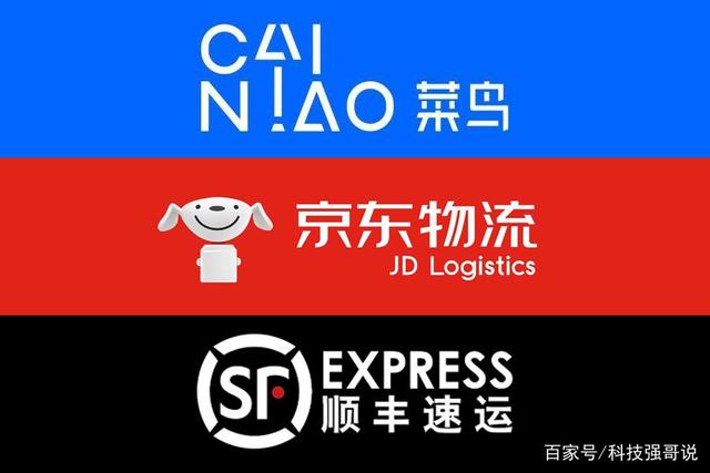 阿里收购韵达10%股份？快递三强格局初现，物流争霸将走向何方