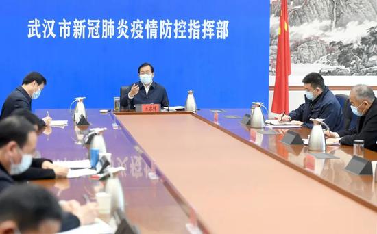 武汉市召开专题会：研究解除离汉通道管控有关工作