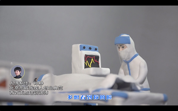 作曲家陆祖龙战“疫”歌曲MV首发