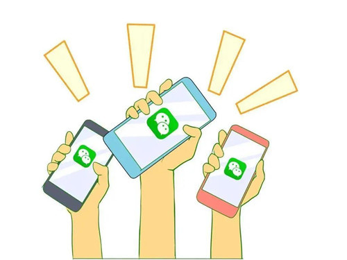 全国首例！微信截图生成软件开发商被判侵权