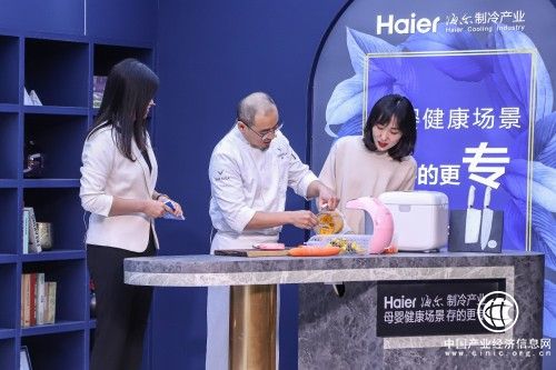 “神兽”怎么喂？海尔食联网继续开课，4月10日上线！