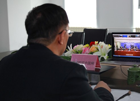 招商引资不停步 天津“云签约”引资904亿元