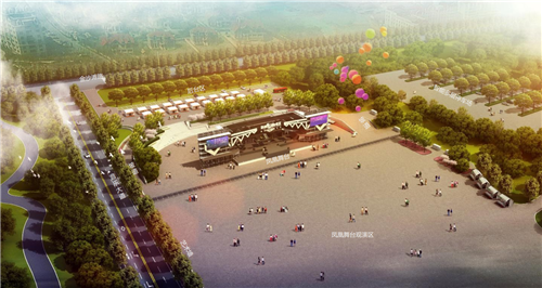 青岛凤凰音乐节专业场地建设快速推进，助力新区“音乐之岛”名片建设