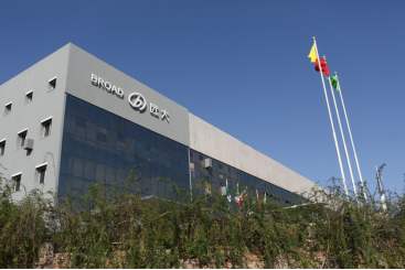 远大科技集团：在韩国建设“火神山”医院