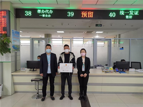 山东青岛莱西：只进一扇门只拿一个证  实现“一事全办”