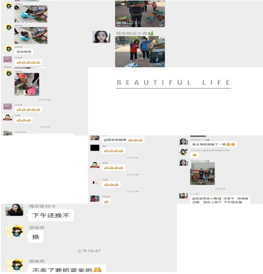 20200415160606990.jpg 20200415160606990.jpg