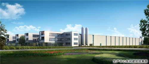 全球最大燃料电池制造基地计划今年底在莱西建成投产