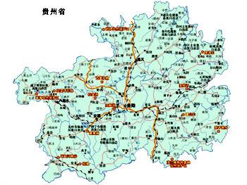 苦练内功 换个玩法——贵州旅游业复工复产见闻