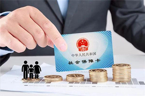疫情期间减免社保会导致缴费记录中断？税务总局回应