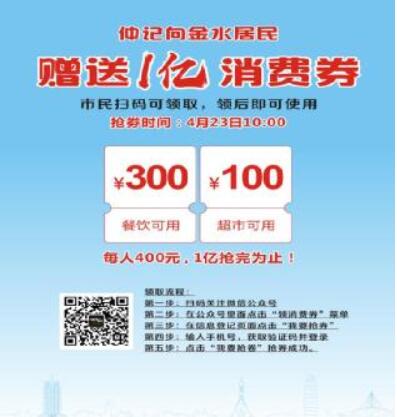 20200422141916139.jpg 2.jpg