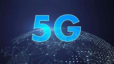 今年底菏泽市实现5G规模化商用