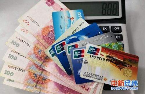 31省份一季度人均消费数据：9省份超全国 沪京浙居前三