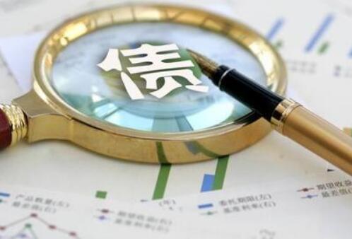 央行权威调查报告揭示中国居民家庭的资产和负债情况