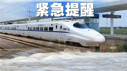 周知 青岛地铁3号线万年泉路车站A出入口今起关闭