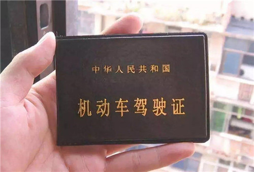 5月9日起，青岛恢复机动车驾驶人考试、满分学习等业务