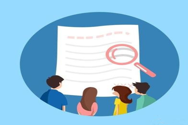 黑龙江省出台统筹推进疫情防控和稳就业措施