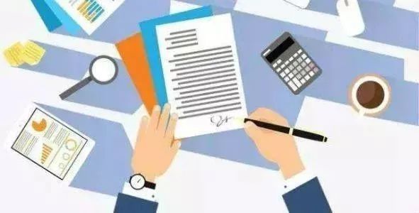 哈尔滨市印发《企业投资项目承诺制实施方案（试行）》