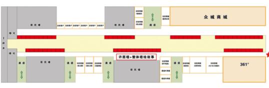 20200511093359449.jpg 3.jpg