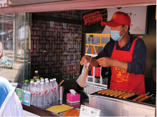 20200511093442374.jpg 6.jpg