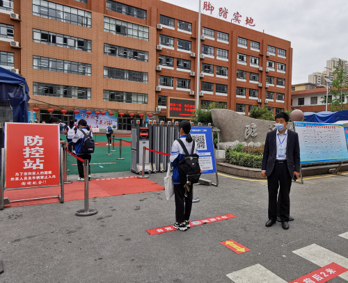 临沂六中1300名九年级学生平安有序返校复课