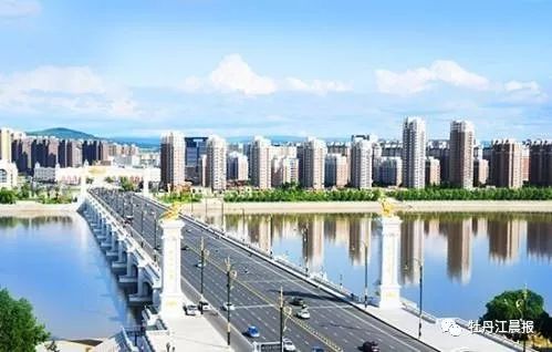 牡丹江市123个亿元项目收录重点产业招商引资项目库