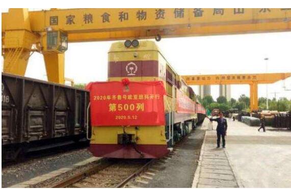 2022年中欧班列（齐鲁号）累计发行2057列 创历史新高