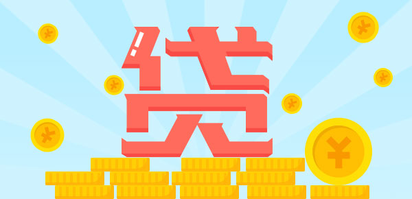 江西推出“文企贷”助力文化产业高质量发展