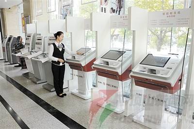 近900家银行网点关门谢客 智能化转型势在必行