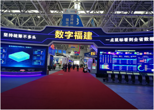 福建省多措并举推进数字福建建设 年底前建成2万个5G基站