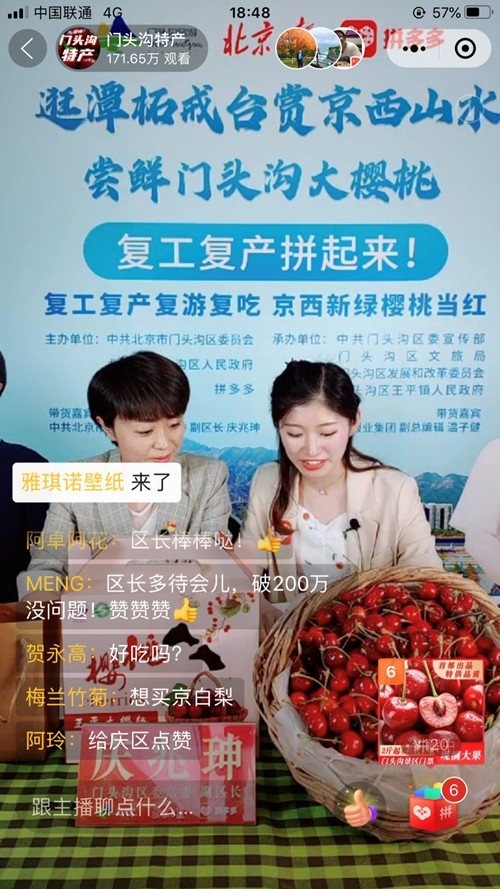 20200518121604121.jpg 20200518121604121.jpg