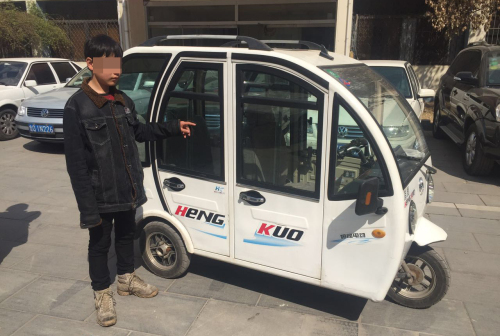 曾上晚报的小乐乐又落网了，这次他成年了