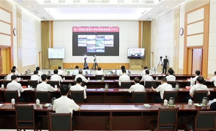 福建再次集中开工260个重大项目和数字经济重点项目 总投资1463亿元