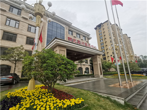 青岛城阳：科技感提升居民获得感 智能场景让阳光社区更阳光