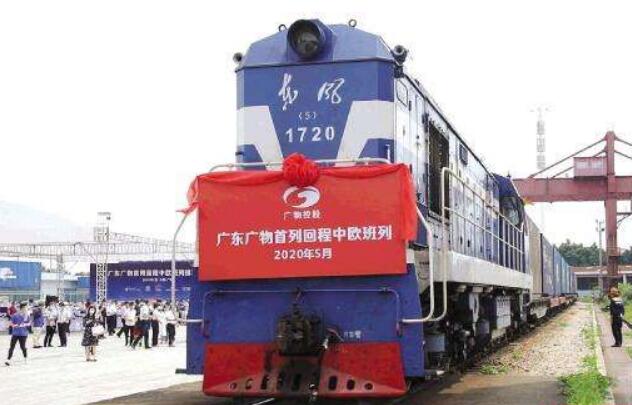 广州中欧班列首次回程“带货”