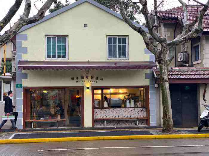 咖啡主题游 给上海文旅业加温