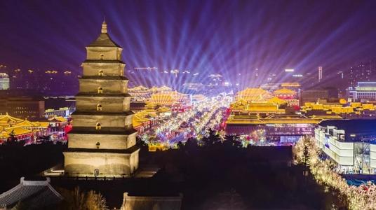 “云游西安”：一日看遍长安景