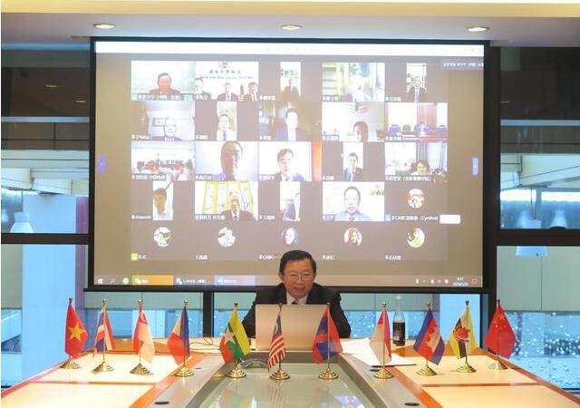 “中国与东盟国家合作战疫研讨会”召开