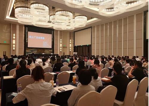 中国制造网助力多地交易团开展广交会展前培训