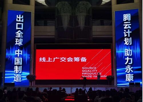 20200521094839796.jpg 2.jpg