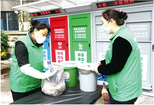 青岛今年12件36项市办实事出炉