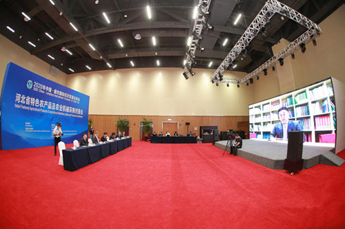 河北产品卖全球！特色农产品在线签约4600多万！