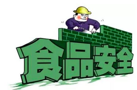 泉州加强十类食品风险排查 力促食品生产安全稳定向好