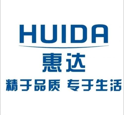 惠达卫浴拟定增5亿元 引入碧桂园创投