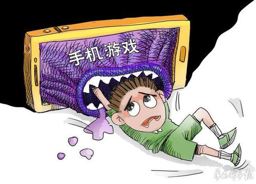 青少年如何摆脱“网游漩涡”