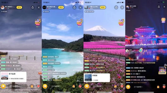马蜂窝陈罡：旅游业的线上资产构建已刻不容缓